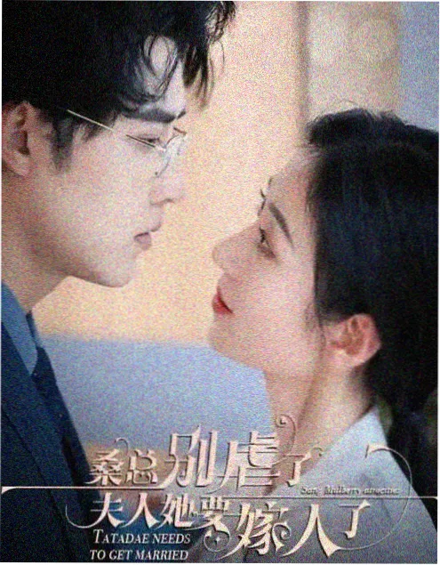 欧美剧